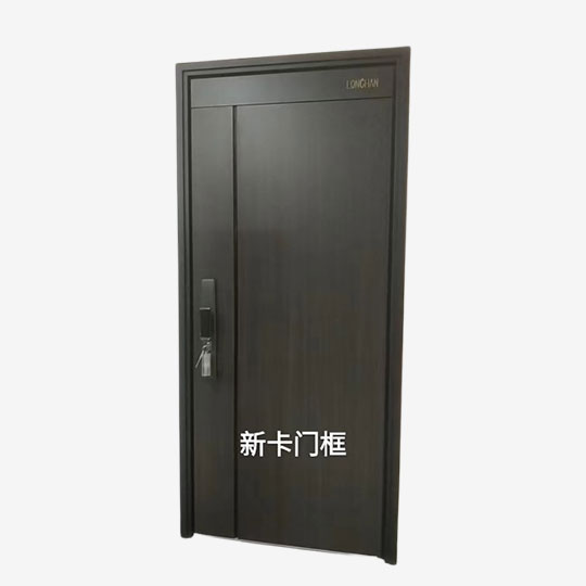 新卡门